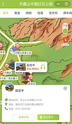 临淄景区手绘地图智慧导览和语音结合，让景区“活”起来